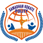 Samadhan Kokate Polity 图标
