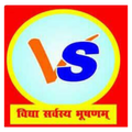 VISHAL CLASSES
