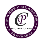 Pandey Classes Prayagraj ไอคอน