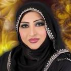 د أمينة العمادي icon