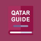 Qatar Guide biểu tượng