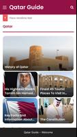 Qatar Guide ảnh chụp màn hình 1