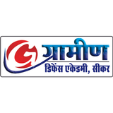 Gramin Defence Academy Sikar APK