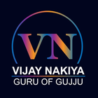 آیکون‌ Vijay Nakiya (Guru of Gujju)