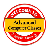 ikon Advanced Computer Classes