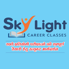 Skylight Career Classes betul icon