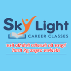 Skylight Career Classes betul آئیکن