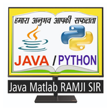 Java Matlab Ramji Sir