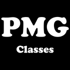 PMG CLASSES أيقونة