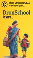 DronSchool Plakat