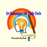 Sri Ramanujan IAS Study Circle APK