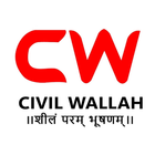 CIVILWALLAH icono