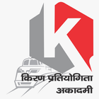 KCG Kiran icône