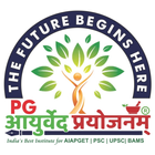 PG Ayurved Prayojanam icône