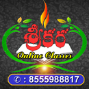 SRI KARA ONLINE CLASSES APK