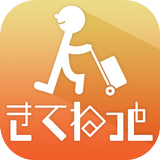 きてねっと আইকন
