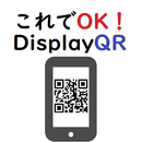 QRコード・バーコードが写真からも読み取れる　Display QR APK