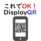 QRコード・バーコードが写真からも読み取れる　Display QR icône