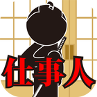 Samurai drama 图标