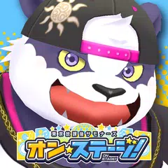 Descargar APK de 東京放課後サモナーズ　OnStage！