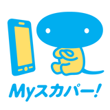 Myスカパー！ أيقونة
