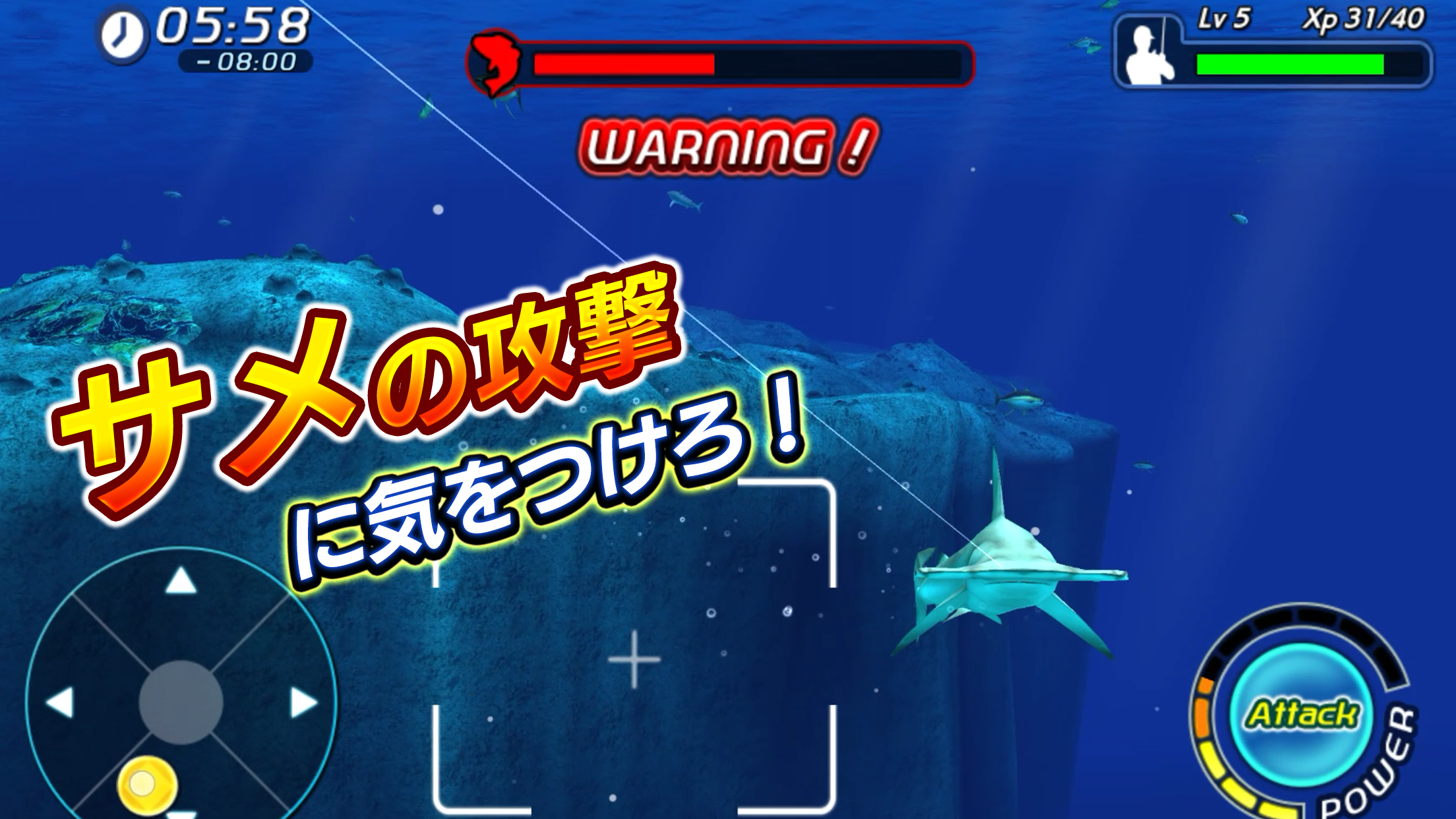 無料で ワイルドシャーク フィッシング アプリの最新版 Apk1 0 6をダウンロードー Android用 ワイルドシャーク フィッシング Apk の最新バージョンをダウンロード Apkfab Com Jp 無料で ワイルドシャーク フィッシング アプリの最新版 Apk1 0 6をダウンロードー Android用 ワイルドシャーク フィッシング Apk の最新バージョンをダウンロード Apkfab Com Jp