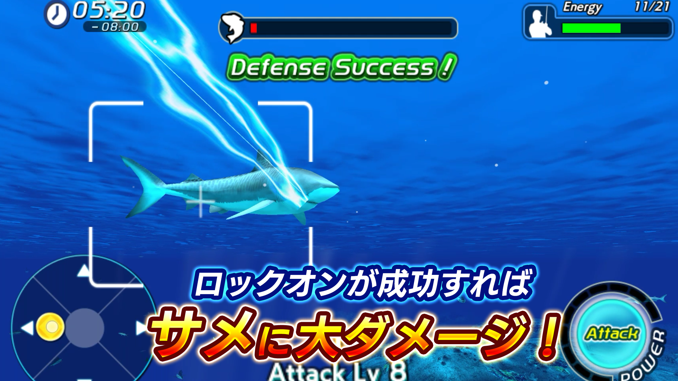 無料で ワイルドシャーク フィッシング アプリの最新版 Apk1 0 6をダウンロードー Android用 ワイルドシャーク フィッシング Apk の最新バージョンをダウンロード Apkfab Com Jp 無料で ワイルドシャーク フィッシング アプリの最新版 Apk1 0 6をダウンロードー Android用 ワイルドシャーク フィッシング Apk の最新バージョンをダウンロード Apkfab Com Jp