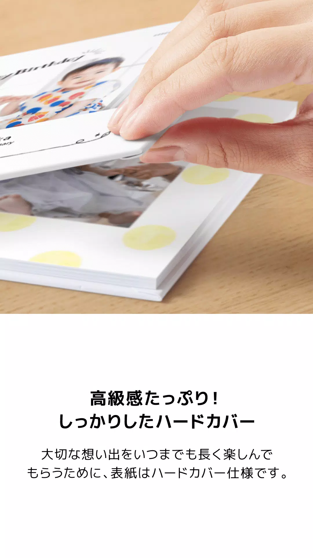 Download Do Apk De フォトブックおまかせ作成アプリby Vistaprint Para Android