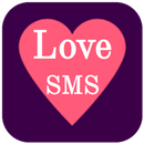লাভ এস এম এস /Balobashar sms/Love sms APK