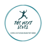 THE NEXT LEVEL icon