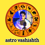 Astro Vashishth icon