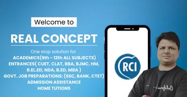 REAL CONCEPT ポスター