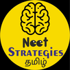 NEET Strategies Tamil APK