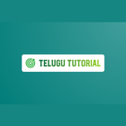 Telugu IT Tutorial アイコン