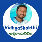 vidhyashakthi simgesi