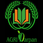 Agridarpan アイコン