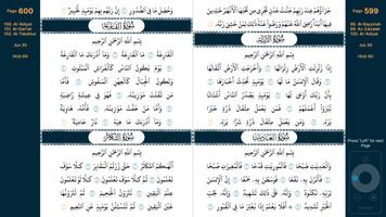 Quran Mushaf Screenshot 2