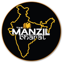 The Manzil Bharat APK
