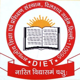 DIET N/E SCERT आइकन