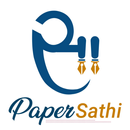 APK Paper Sathi - Exam Test