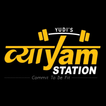 Yudis vyayam station