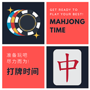 Mahjong Chips APK