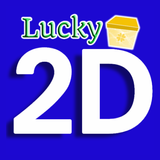 LUCKY THAI 2D アイコン