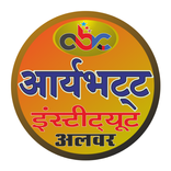 ARYABHATT INSTITUTE ALWAR