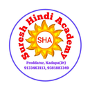 Suresh Hindi Academy APK