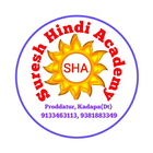 Suresh Hindi Academy icône