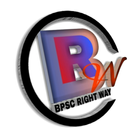 BPSC RIGHT WAY أيقونة