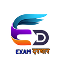 Exam Darbar: Sarkari Exam Prep icône