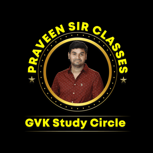 GVK Study Circle