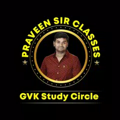 GVK Study Circle
